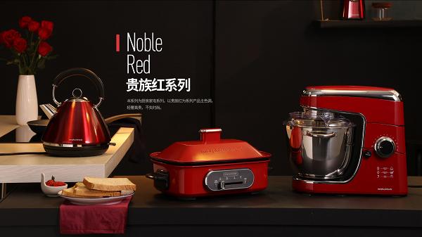 摩飛電器火爆國(guó)內(nèi)市場(chǎng)，廚電行業(yè)進(jìn)入品質(zhì)時(shí)代