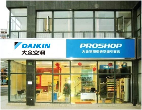 盛夏來(lái)襲，大金空調(diào)教你破解家用中央空調(diào)的5大疑問(wèn)