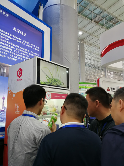 海深科技受邀參展青洽會(huì)，展示人工智能技術(shù)在新零售領(lǐng)域的應(yīng)用