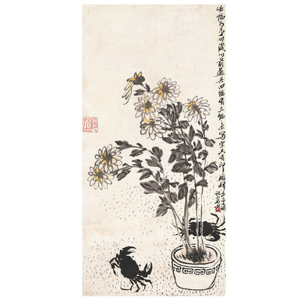 中國美術(shù)館推出全新文創(chuàng)衍生品，齊白石印章信箋禮盒摩點(diǎn)全網(wǎng)首發(fā)