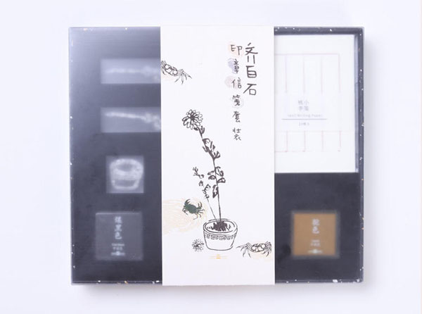 中國美術(shù)館推出全新文創(chuàng)衍生品，齊白石印章信箋禮盒摩點(diǎn)全網(wǎng)首發(fā)