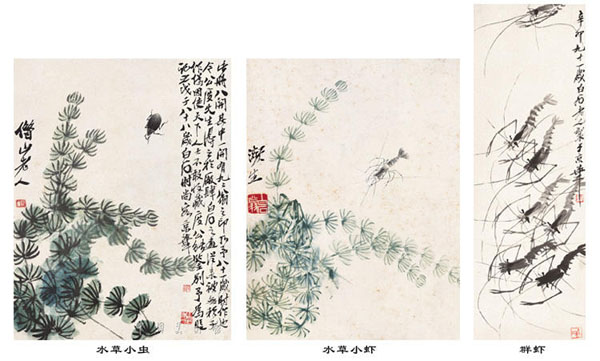 中國美術(shù)館推出全新文創(chuàng)衍生品，齊白石印章信箋禮盒摩點(diǎn)全網(wǎng)首發(fā)