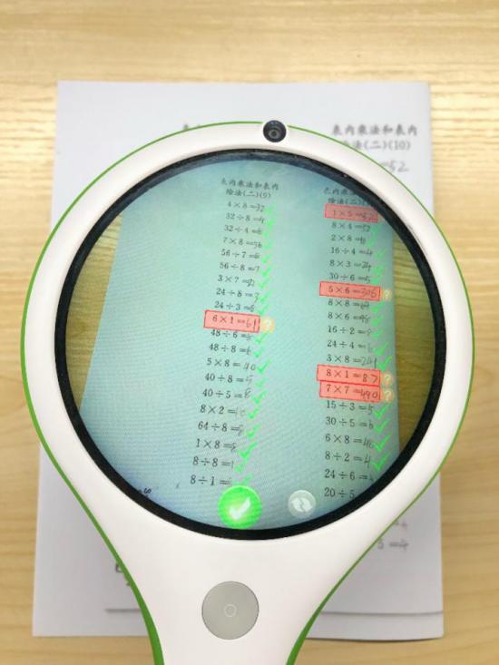從“能聽會說”到“能看會認”，阿爾法蛋推出AR智能新品