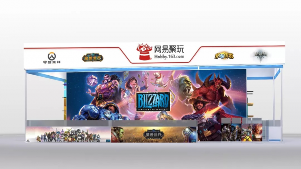 CCG強勢來襲！《爐石傳說》明星戰(zhàn)隊空降網(wǎng)易聚玩展臺