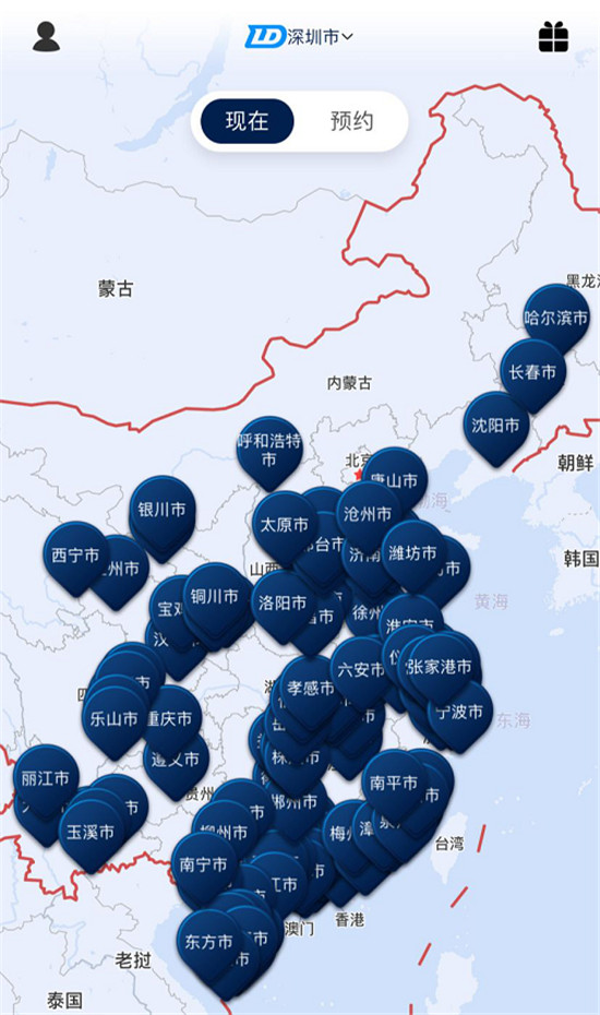聯(lián)動云攜手WUCG世界大學(xué)生電競聯(lián)賽，為你打call