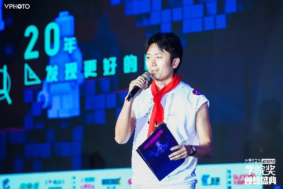 LILANZ x學(xué)院獎首秀收官，時尚無界，見證夢想萌芽！