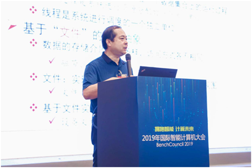 國際智能計算機大會首次移師中國  云天勵飛王孝宇受邀出席共議智能應用