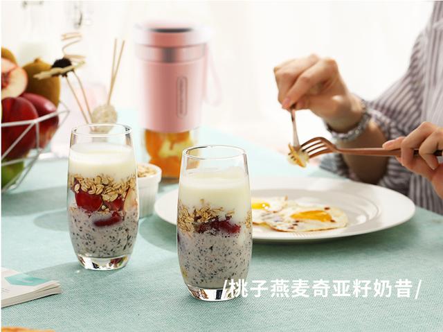 40度高溫下的幸福，摩飛榨汁杯帶你冰爽一夏
