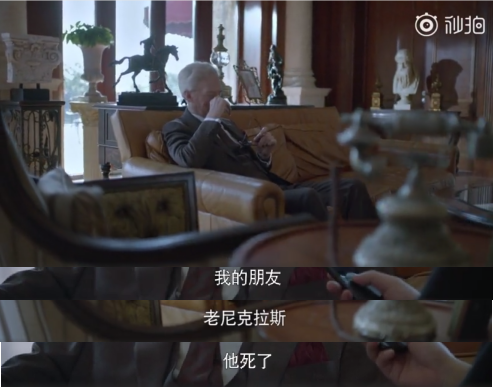 《帶著爸爸去留學(xué)》同款翻譯機(jī)走紅，成暑假出游必備
