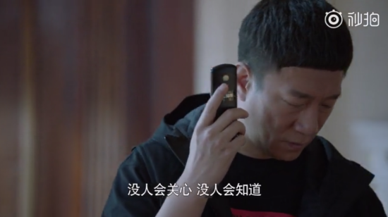 《帶著爸爸去留學(xué)》同款翻譯機(jī)走紅，成暑假出游必備