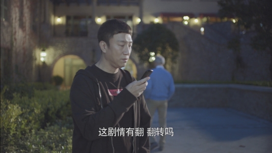 《帶著爸爸去留學(xué)》同款翻譯機(jī)走紅，成暑假出游必備