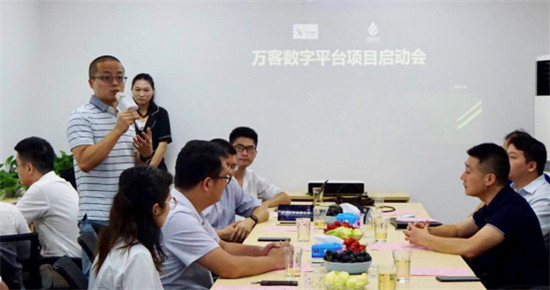 滴普科技與萬(wàn)客達(dá)成合作：以中臺(tái)建設(shè)實(shí)現(xiàn)多品牌孵化能力