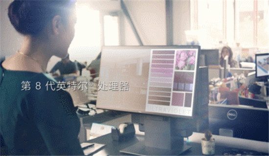 有了這樣辦公好物，上班8小時(shí)也不累！