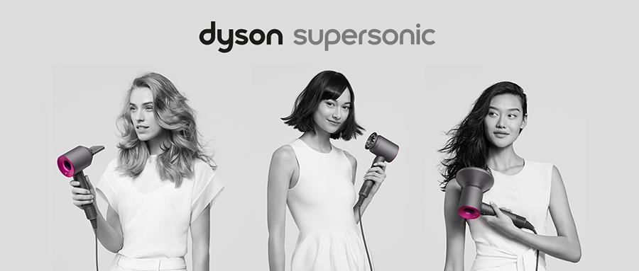 在國美買戴森Supersonic?吹風(fēng)機(jī) 給頭發(fā)柔和呵護(hù)