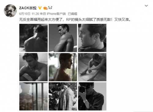 以高畫質(zhì)應(yīng)對(duì)挑戰(zhàn) 攝影師張悅?cè)嫹瓮扑]！