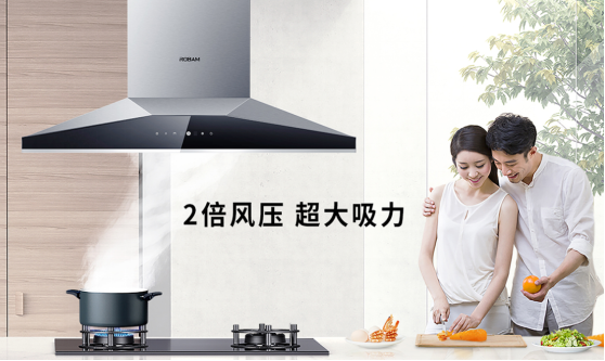 想讓廚房沒有油煙味，老板電器可以幫你實現(xiàn)