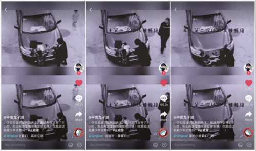 外賣小哥路口違停在抖音獲得270萬個贊？交警：不受罰！