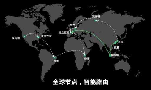 億聯(lián)網(wǎng)絡(luò)國際品質(zhì)實(shí)現(xiàn)泉城國際“商量”，俞敏洪遠(yuǎn)程點(diǎn)贊
