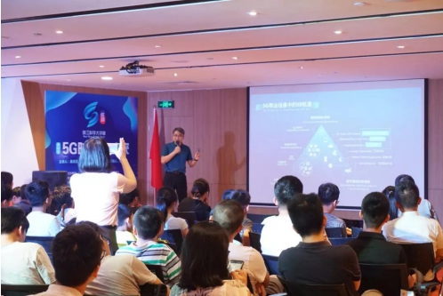 珠江科學(xué)大講堂開講，玖的聚焦5G時(shí)代VR應(yīng)用新風(fēng)口