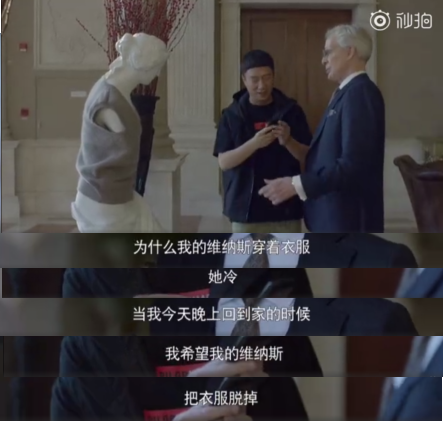孫紅雷同款翻譯機(jī)走紅，成暑期出國(guó)必備