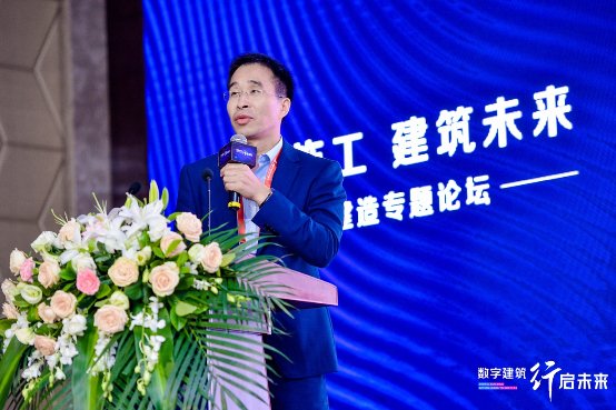 數(shù)字建筑賦能工程施工，廣聯(lián)達攜手業(yè)界開啟建筑業(yè)轉(zhuǎn)型新時代