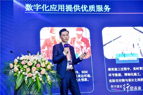 數(shù)字建筑賦能工程施工，廣聯(lián)達攜手業(yè)界開啟建筑業(yè)轉(zhuǎn)型新時代