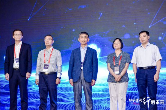 數(shù)字建筑賦能工程施工，廣聯(lián)達攜手業(yè)界開啟建筑業(yè)轉(zhuǎn)型新時代