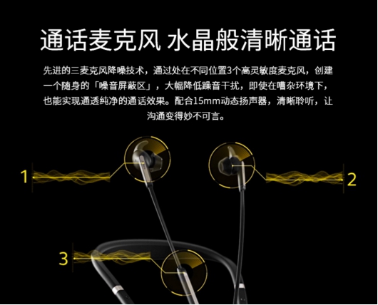 賦予靜謐，讓職場(chǎng)生活更體面