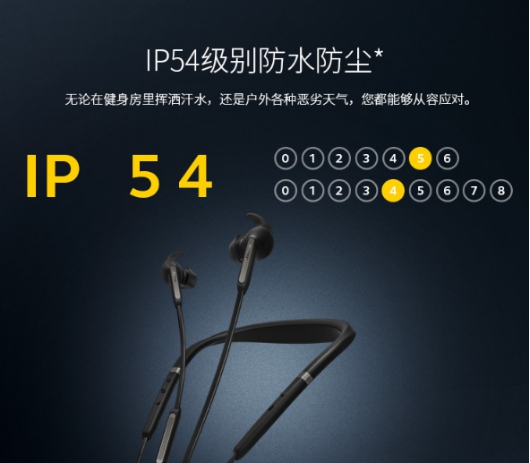 賦予靜謐，讓職場(chǎng)生活更體面