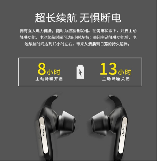 賦予靜謐，讓職場(chǎng)生活更體面