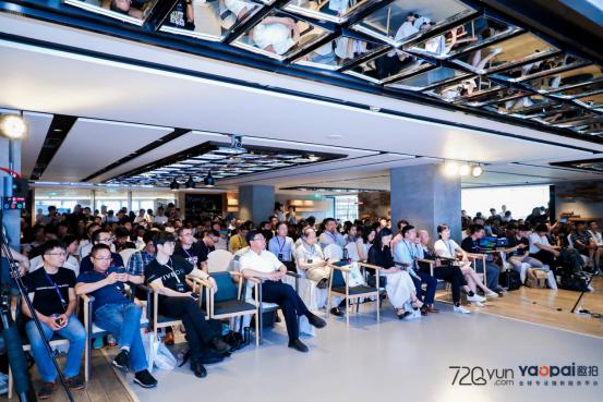 720云2019年會：5G玩賺空間，推出全景行業(yè)解決方案