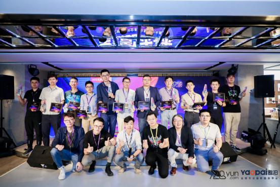 720云2019年會：5G玩賺空間，推出全景行業(yè)解決方案