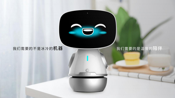 MOZI教育智能機(jī)器人，強(qiáng)大不止于此！