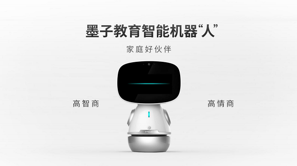 MOZI教育智能機(jī)器人，強(qiáng)大不止于此！