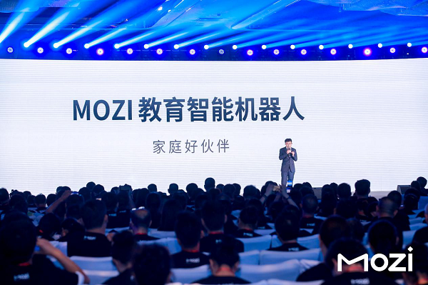 MOZI教育智能機(jī)器人，強(qiáng)大不止于此！