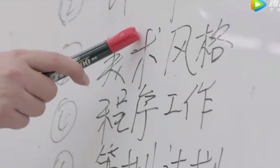 一款游戲的魔鬼48小時