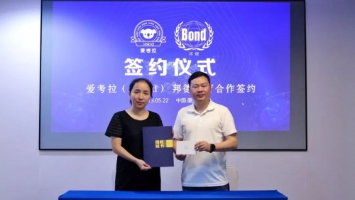 愛考拉雙師部署全國市場，合作再升級