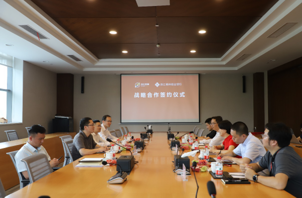 推動金融服務(wù)實體經(jīng)濟，傳化支付與稠州銀行達成戰(zhàn)略合作