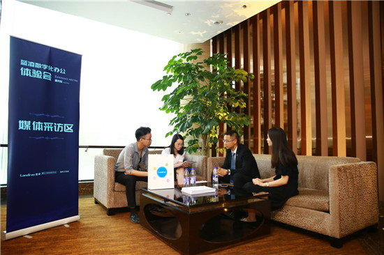 藍凌全新管理中臺，全方位賦能企業(yè)數(shù)字化轉型