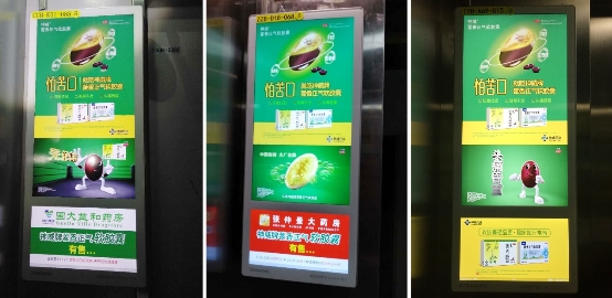 OTC傳播新突破！神威藥業(yè)借力新潮傳媒精準(zhǔn)挖掘社區(qū)消費(fèi)市場(chǎng)