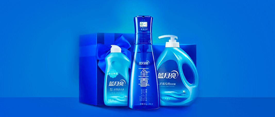 藍(lán)月亮選擇易快報(bào)，中國(guó)日化巨頭的財(cái)務(wù)管理進(jìn)階之路