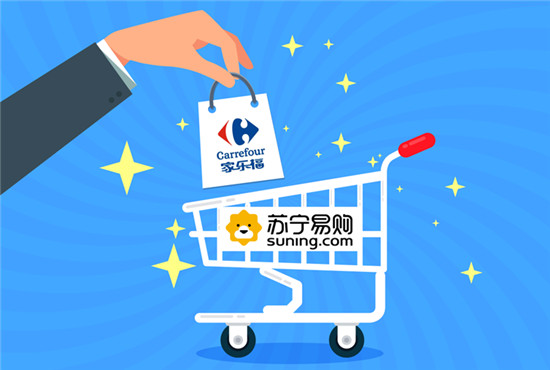 傳統(tǒng)零售企業(yè)紛紛“歸隊(duì)”蘇寧，它們究竟看中蘇寧什么？