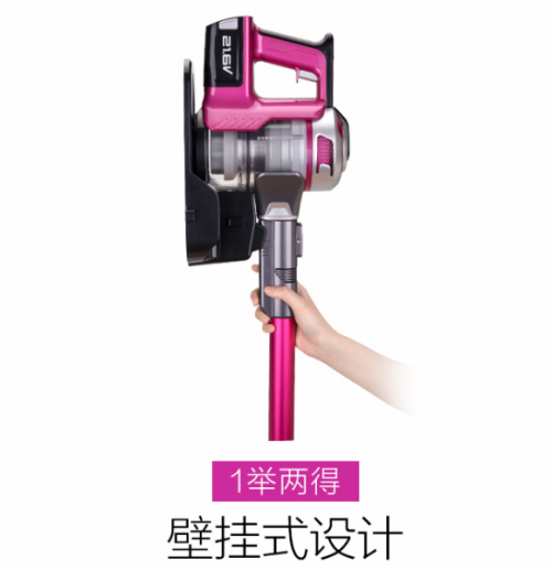 吸塵器哪個牌子好？十大品牌排行榜為你?！凹摇弊o航