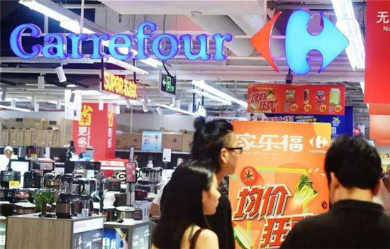 家樂福補(bǔ)足蘇寧小店3公里生活圈，蘇寧加速布局未來零售