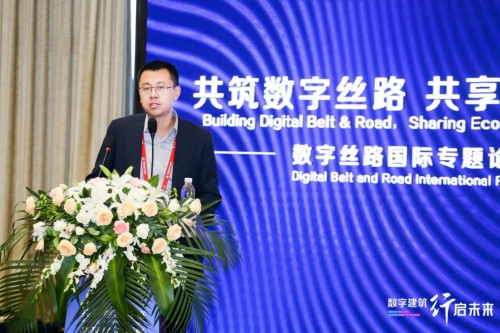 中國(guó)數(shù)字建筑年度峰會(huì)論壇閉幕，廣聯(lián)達(dá)攜手業(yè)界助力一帶一路沿線(xiàn)建設(shè)