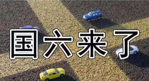 德易車(chē)6月業(yè)績(jī)穩(wěn)健增長(zhǎng)，持續(xù)推動(dòng)行業(yè)健康發(fā)展