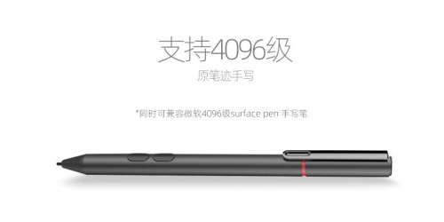 搭載酷睿i7-8500Y，壹號(hào)本OneMix3s鉑金版足夠讓你驚訝
