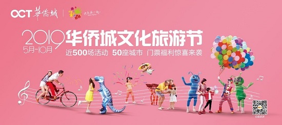 退休不是重點(diǎn)，老母親選擇“硬核”生活