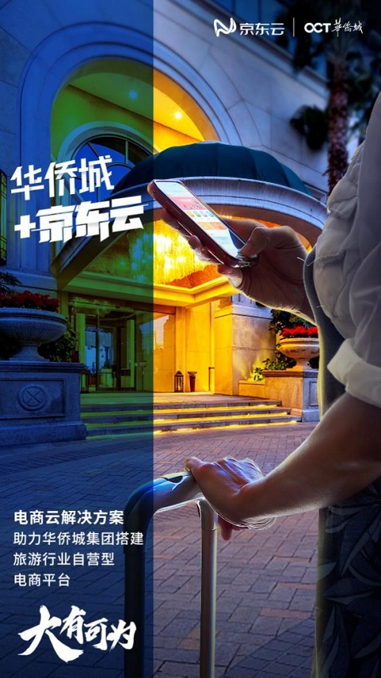 退休不是重點(diǎn)，老母親選擇“硬核”生活