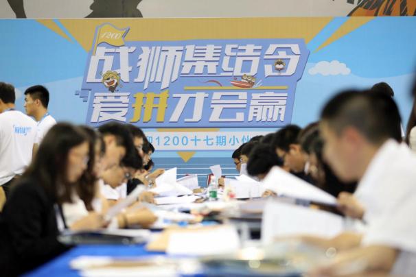 入職季，阿里、蘇寧、華為等公司福利大曝光，哪家最能俘獲小萌新？